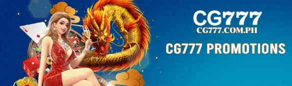 CG777 promotions