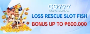 Loss Rescue Slot Fish Bonus Up to ₱600,000