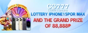 Lucky Shot - CG777 Casino