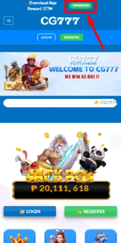 guide cg777 app download step 2